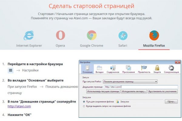 Кракен вход официальная ссылка