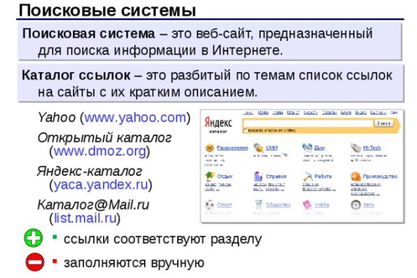 2krn io
