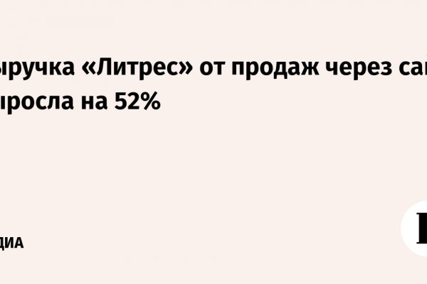 Что такое кракен маркетплейс в россии