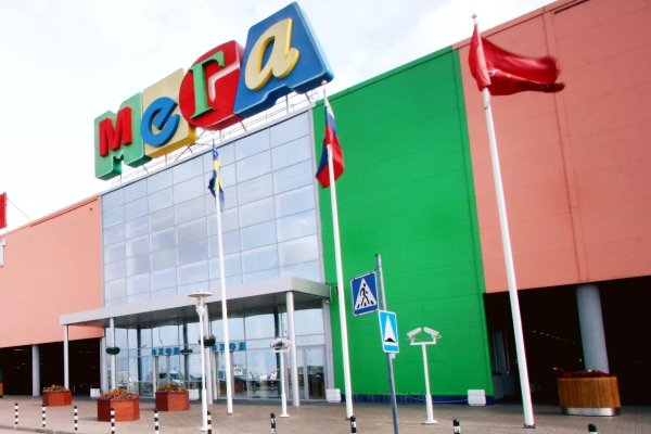 Вход на кракен