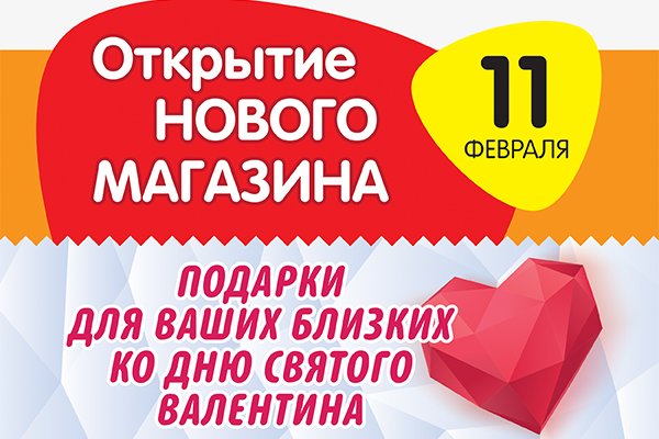 Кракен даркнет 2krnmarket