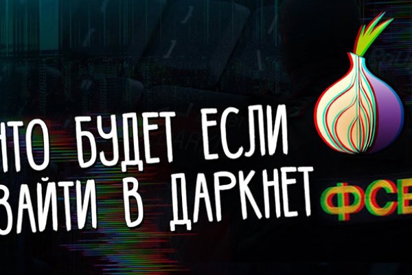 Kraken 13at