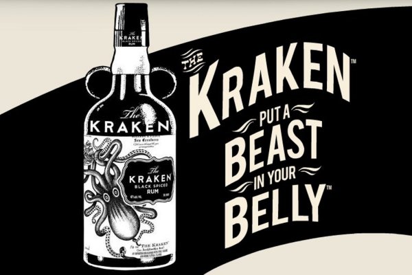 Kraken 20at