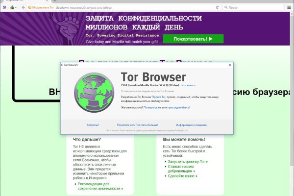 Клир ссылка на кракен 2025