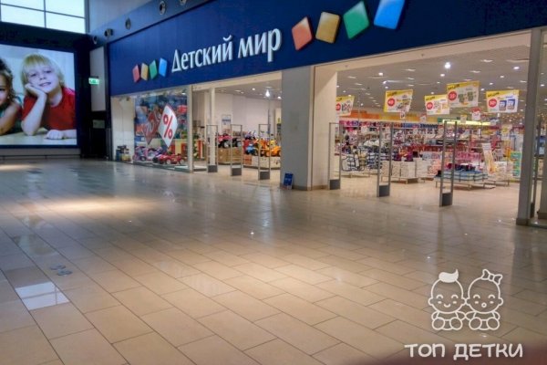 Кракен это сайт что продают