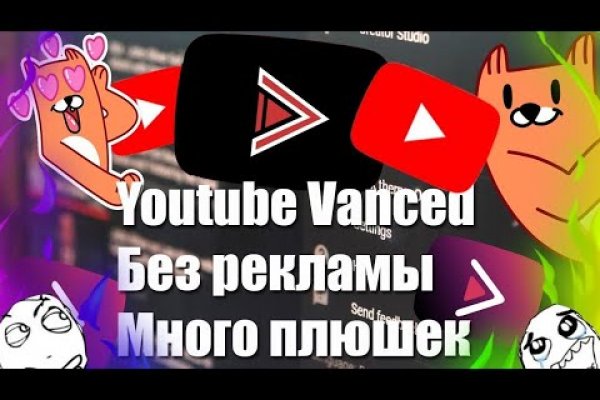 Кракен сайт маркетплейс ссылка