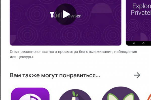 Kraken ссылки актуальные 2025 г