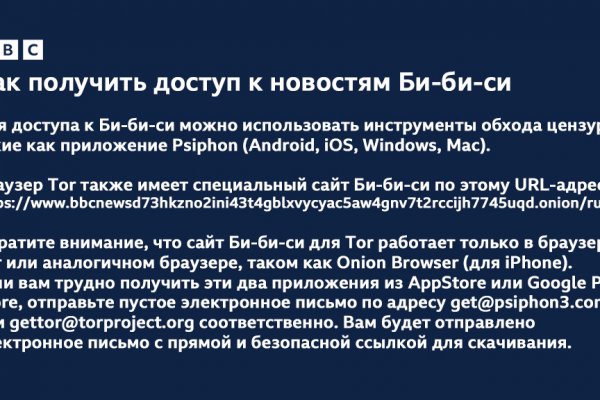 Кракен нарко маркетплейс