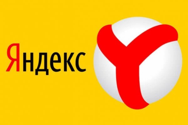 Кракен вход kr2web in