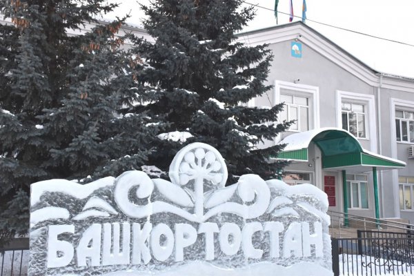 Свежие ссылки кракен