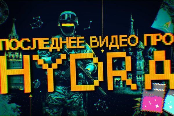 Ссылка на kraken at