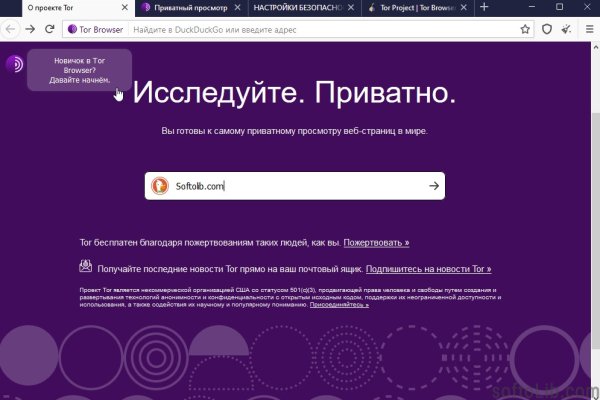 Клирнет ссылка на зеркало маркетплейс кракен