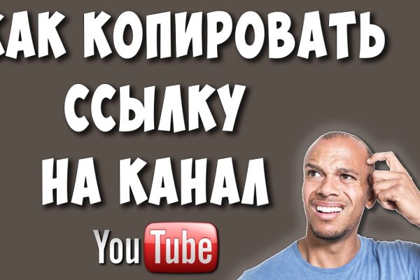Kraken darknet зеркала
