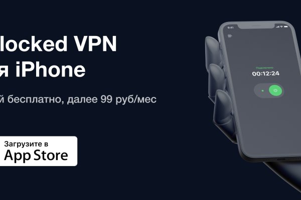 Ссылка на kraken торговая площадка