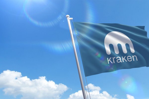 Kraken сайт kraken torion