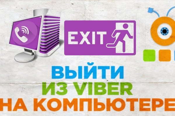 Ссылка на кракен маркет