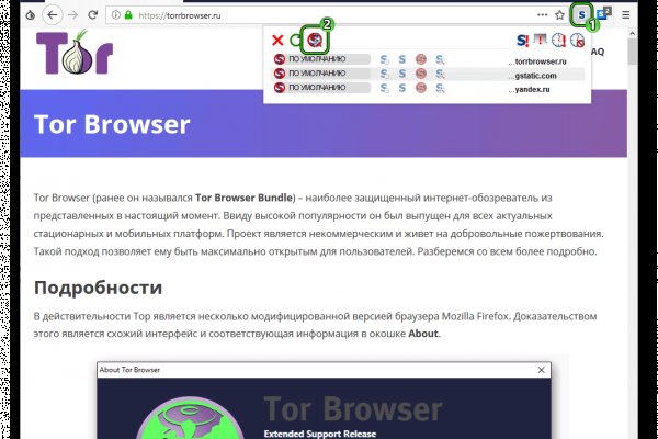 Kraken darknet market ссылка