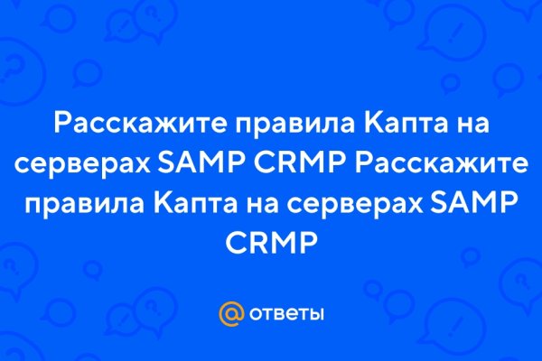 Kraken ссылка krakentor site