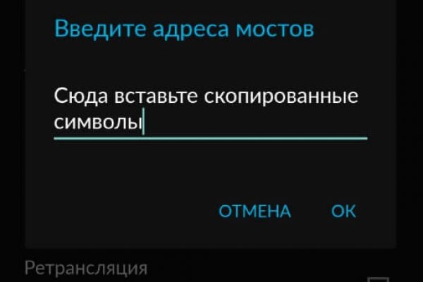 Как восстановить страницу на кракене