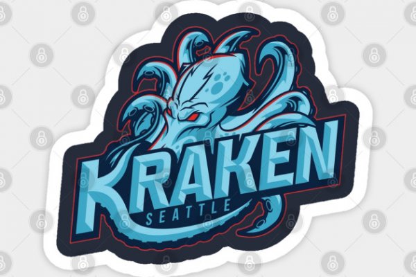 Kraken это