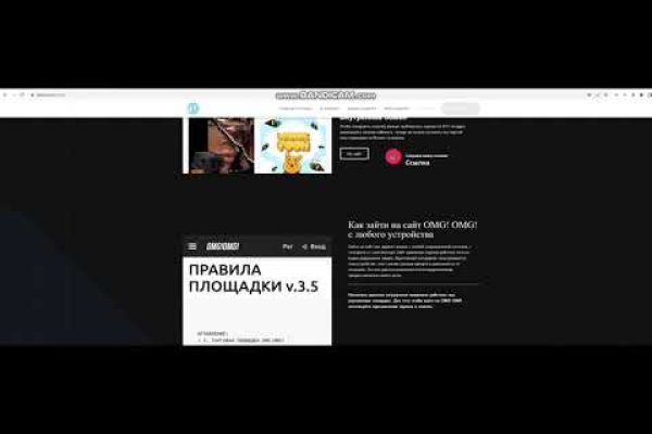 Кракен это сайт что продают