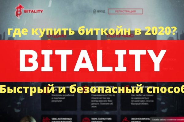 Кракен маркетплейс работает