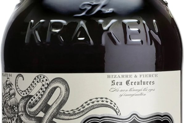 Kraken place