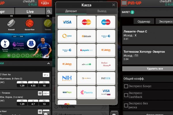 Kraken официальный сайт ссылка krk store com