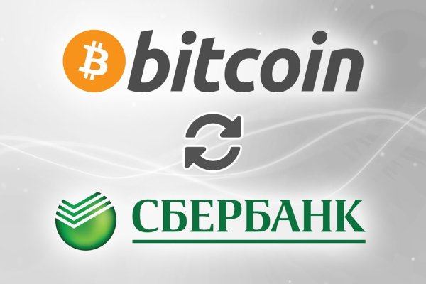 Ссылка на кракен онион
