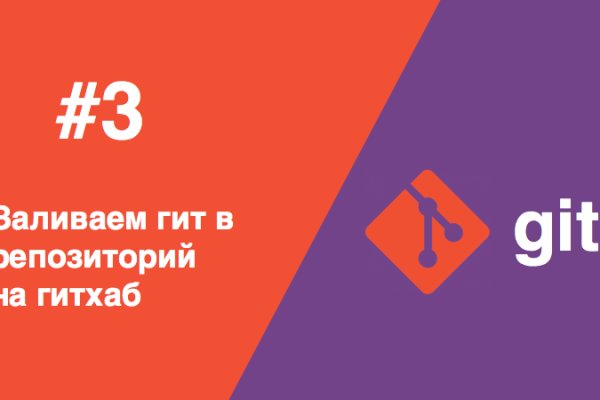 Что продает кракен