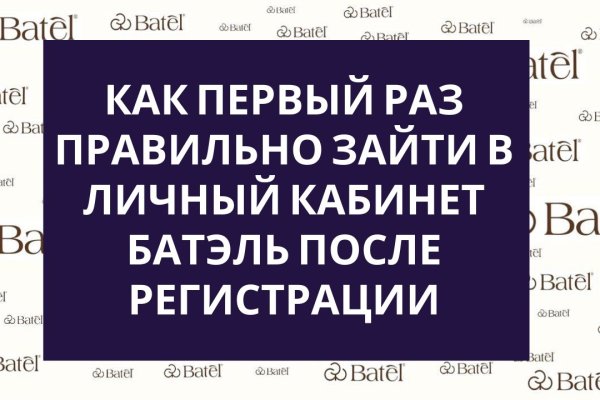 Через какой браузер зайти на кракен