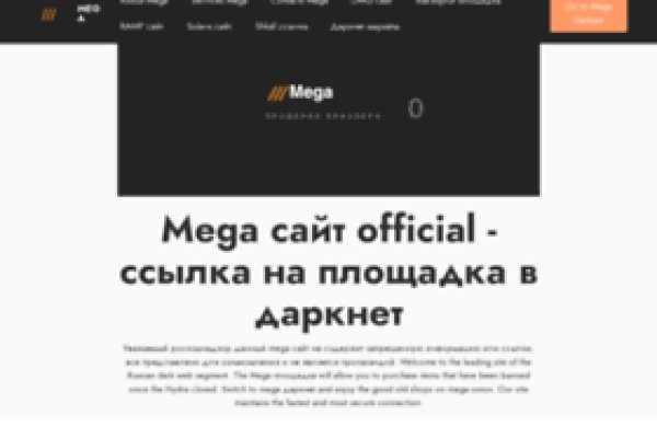 Кракен kr2web in