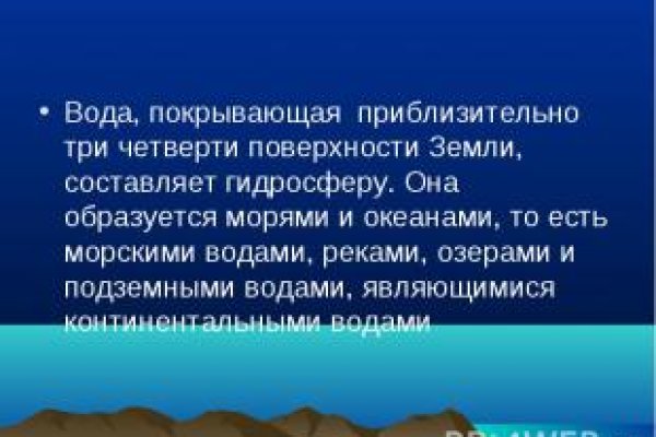 Реальные ссылки кракен