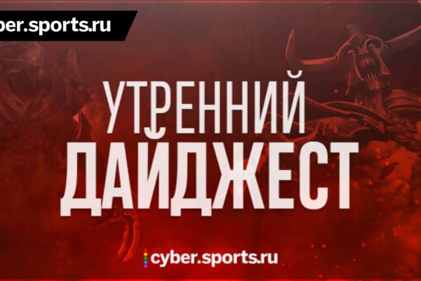 Ссылка на кракен маркет