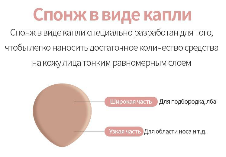 Кракен 2kr pro