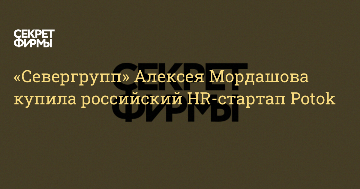 Mega darknet ссылка